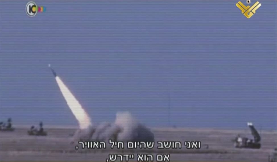 Hezbollah Rocketry Power
