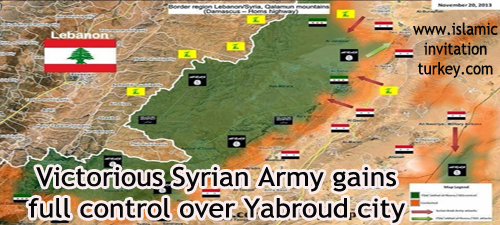 Latest victory of Syrian army achieved in Yabroud