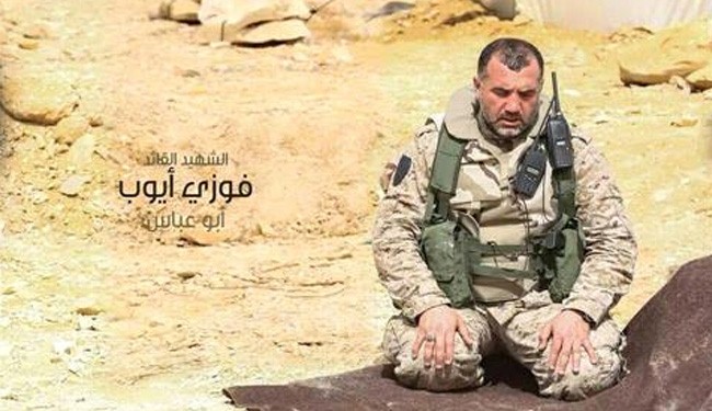 Senior Hezbollah commander martyred in Syria battle
