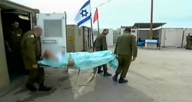 Terrorists-Israeli-hospitals-1