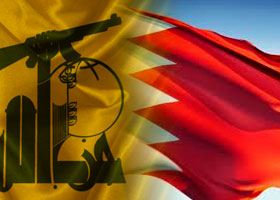 hezbollah_bahrain-1