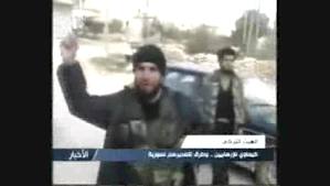Video- Terrorists coming from Libya enter Syria via Turkey