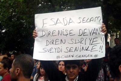 People of Liwa Iskenderun protest Erdogan government’s practices against Syria2