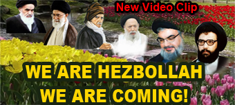 we are hezbollah