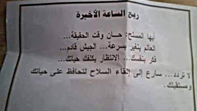 30223269-5ae8-407e-95bf-354315622cb0