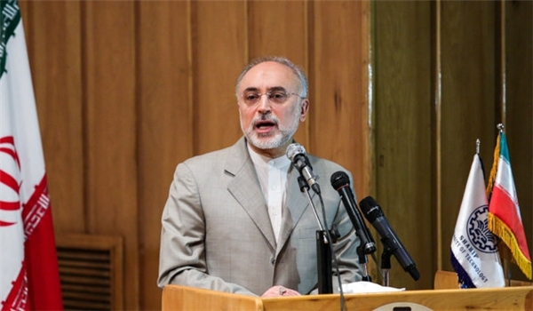 13950221000511_PhotoI