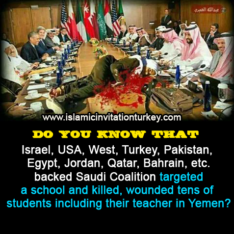 yemeni-students