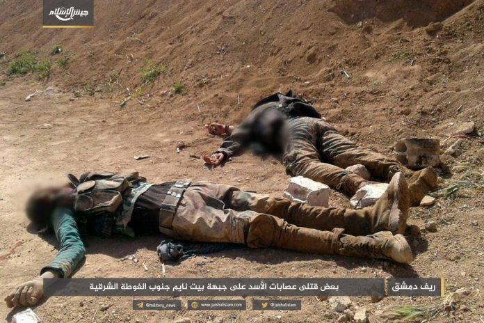 Dead-Syrian-soldiers-in-East-Ghouta-696x464