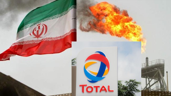 France's Total to Go ahead with Major Iran Gas Project -CEO