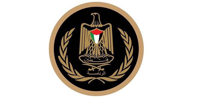 Palestinian presidency welcomes Bahamas’ recognition of Palestine as state
