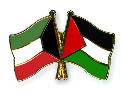 Kuwait threw away the Treaty with Israel, which they called the 