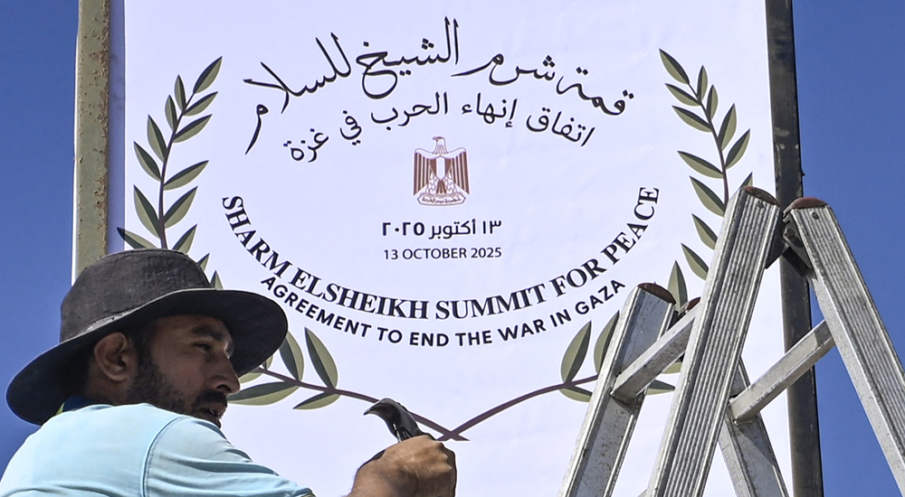 Iran declines Gaza summit invitation, says cannot sit with those who attacked country