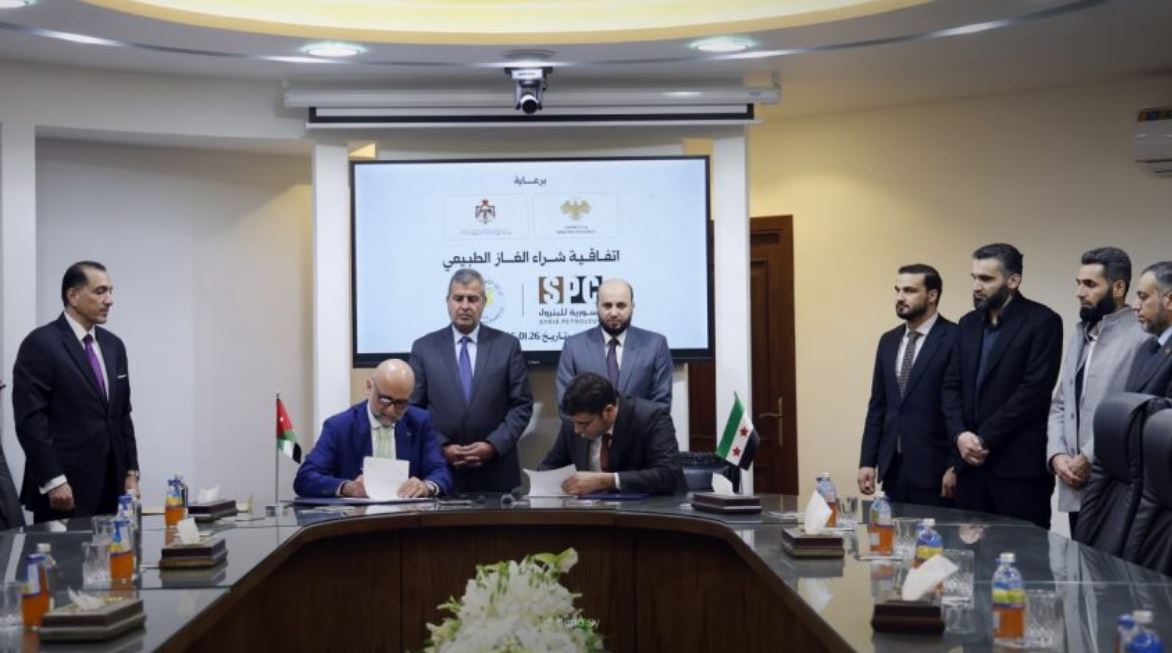 Syria signs deal with Jordan to import 4 million cubic meters of natural gas daily