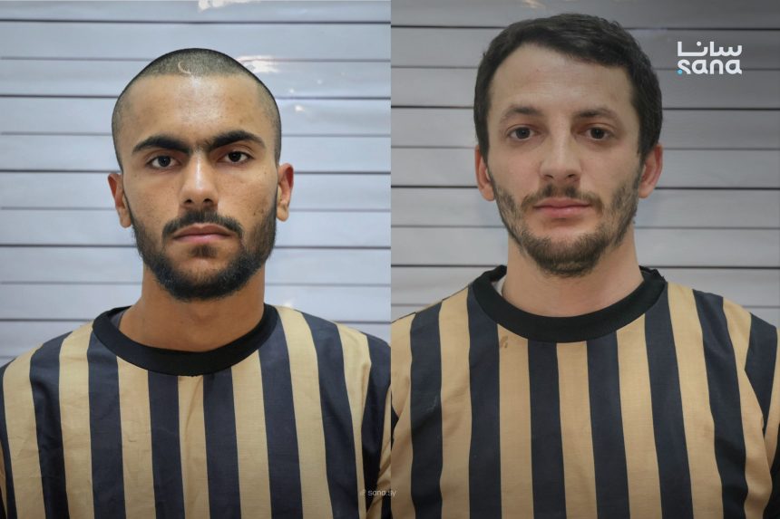 Interior Ministry arrests perpetrators of Imam Ali Mosque bombing in Homs