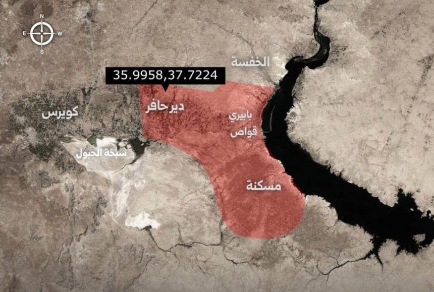 The Syrian Arab Army declares Deir Hafer and Maskanah a closed military zone