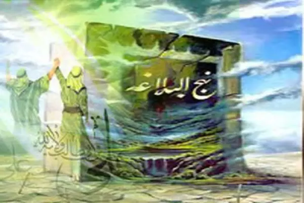 Open Society Principles and the Political Ideology of Imam Ali (AS)