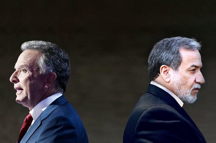 Ball of nuclear agreement with Iran in US court