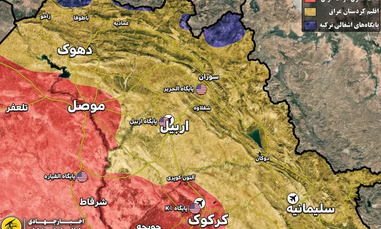Iranian armed forces targeted positions of the US terrorist army at the Al-Harir base in northern Iraq