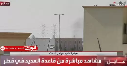 Iran Missiles Hit US Base in Kuwait, Cause Serious Damages