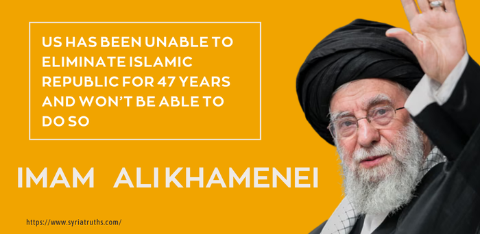 US has been unable to eliminate Islamic Republic for 47 years and won’t be able to do so