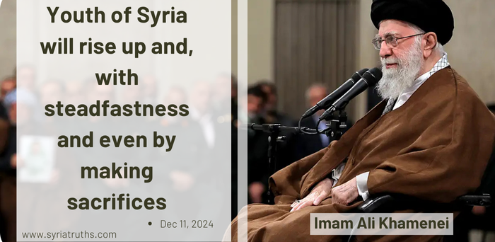 Youth of Syria will rise up and, with steadfastness and even by making sacrifices