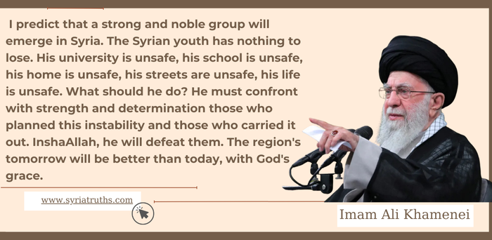I predict that a strong and noble group will emerge in Syria.