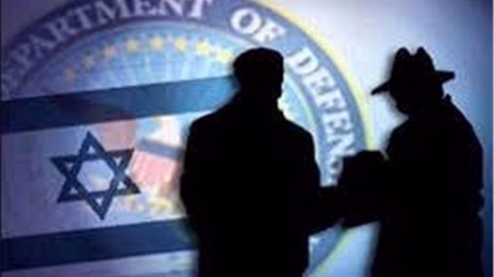 Nearly 100 Israeli-recruited mercenaries captured across Iran