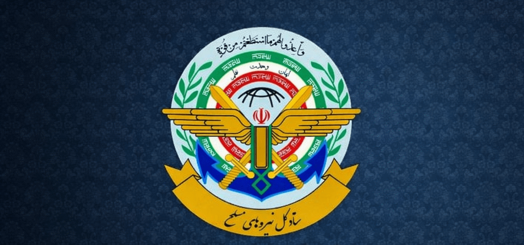 Iran's Armed Forces: Martyrdom of top security official, Basij cmdr. strengthens nation’s resolve