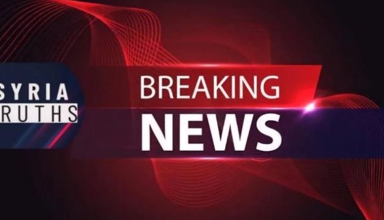 Israeli forces launch incursions in southern Quneitra countryside