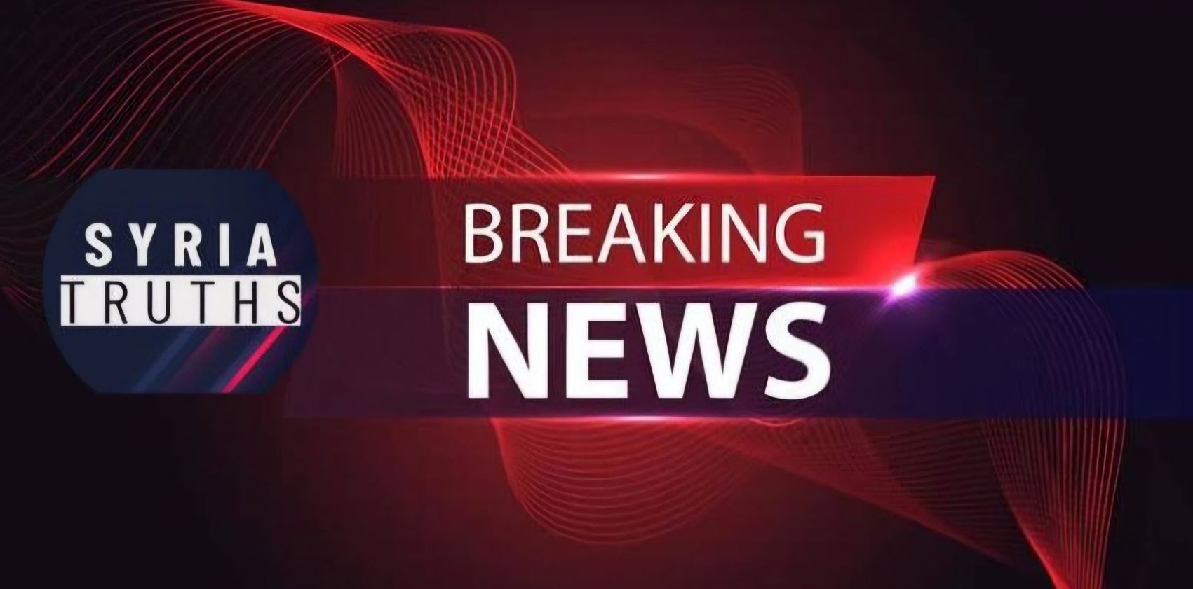 Syria’s anti-drug authorities seize large Captagon shipment in Daraa