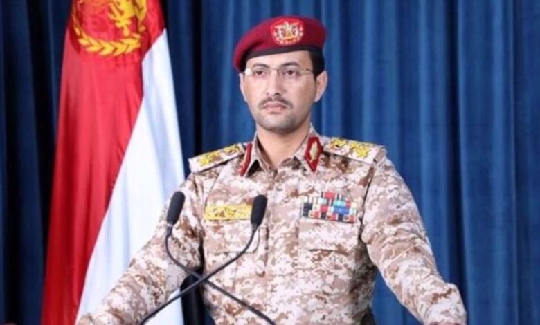 Yemeni Forces Launch Third Consecutive Ballistic Missile Strike on Key Israeli Targets