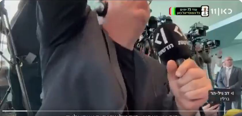 Israeli channel Kan News:    “Mr. al-Sharaa, from Israeli television, can I ask you please one question?”