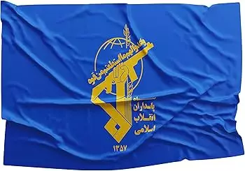 Iran’s IRGC: The Target Bank is Set, Fingers are on the Trigger