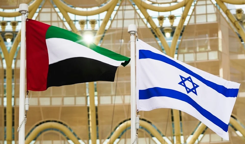 Netanyahu visited the UAE and met MBZ during the war on Iran