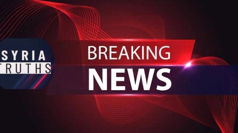 Syria’s Awqaf Ministry condemns the killing of Sayyidah Zaynab mosque Imam