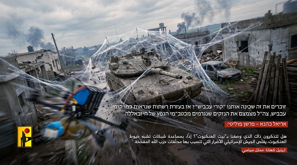 Resistance ops. expand against IOF gatherings, vehicles in S.Lebanon