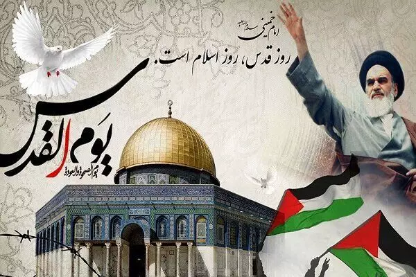 EXC: 37th anniversary of Hazrat Imam Khomeini: The architect of Islamic awakening and global anti-imperialist resistance