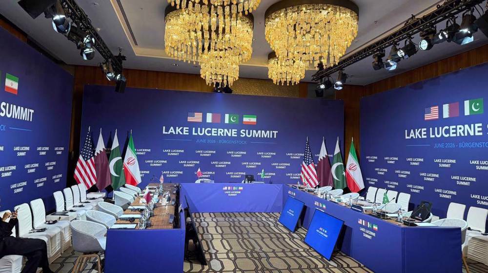 First round of Iran-US mediated talks concludes after 80 minutes in Switzerland