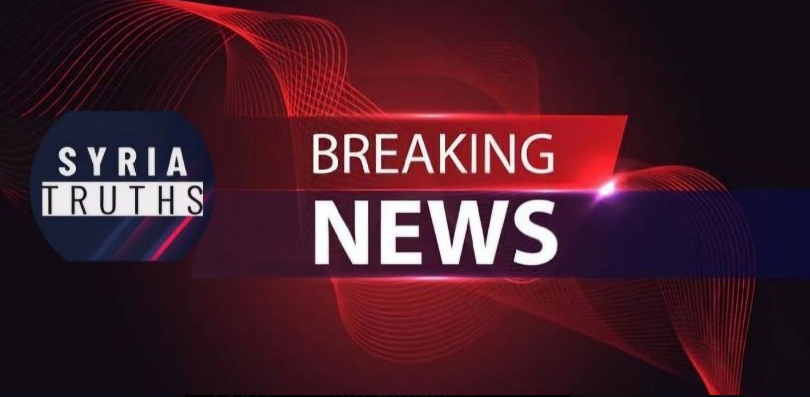 Syria’s Ministry of Education announces that certificates and degrees from the Autonomous Administration will be recognized as part of the integration process   Plus, 28k teachers and 2,350 schools are being folded into the state educational system from the AA