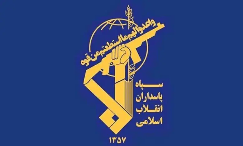 IRGC Pledges Firm Response to Any Threat or Aggression as Iran-US Deal Elapses