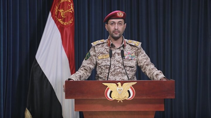 Yemen forces 8 Saudi oil tankers to change course