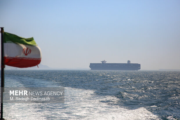 US environ. damage must be addressed in Hormuz arrangements