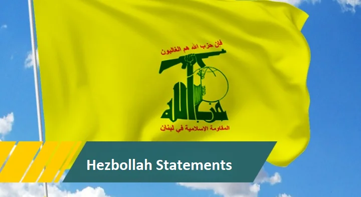 Hezbollah Denounces US Strike in Iraq, Cautions Over Severe Regional Repercussions