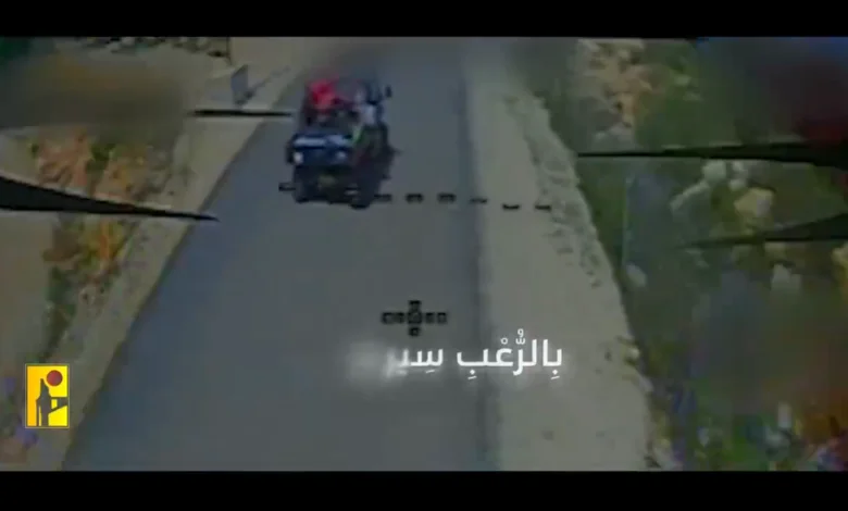 Hezbollah Releases New Footage of FPV Drone Operations Targeting Zionist Forces