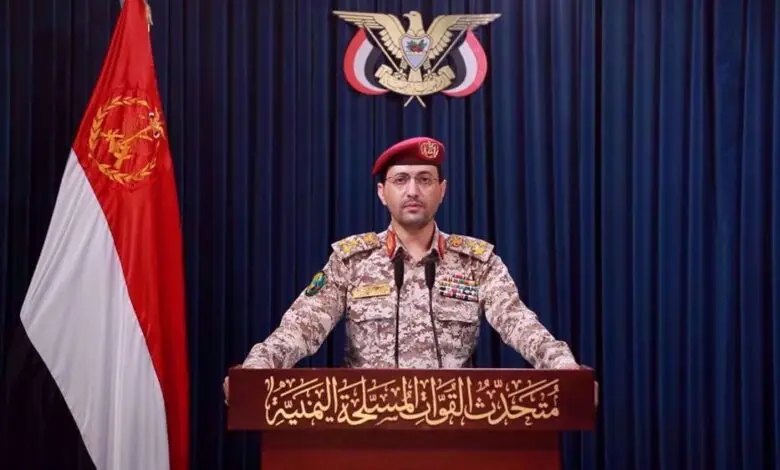 Yemen Launches Preemptive Strikes on Saudi Positions in Jizan
