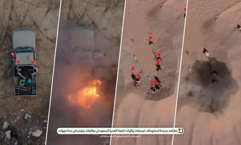 New Footage Shows Drone Strikes on Saudi Military Gatherings in Yemen