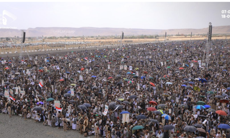 Photos Show Yemeni Crowds Rallying in Saada to Support Armed Forces