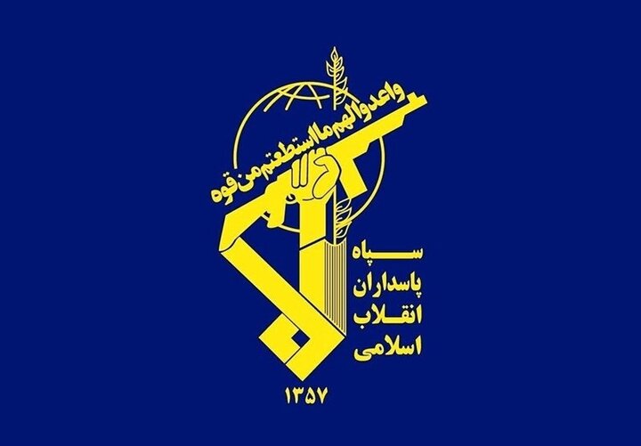 IRGC issues statement after US forces withdrawal from Iraq
