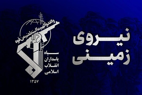 IRGC dismantles remaining Takfiri terrorist cells in SE Iran