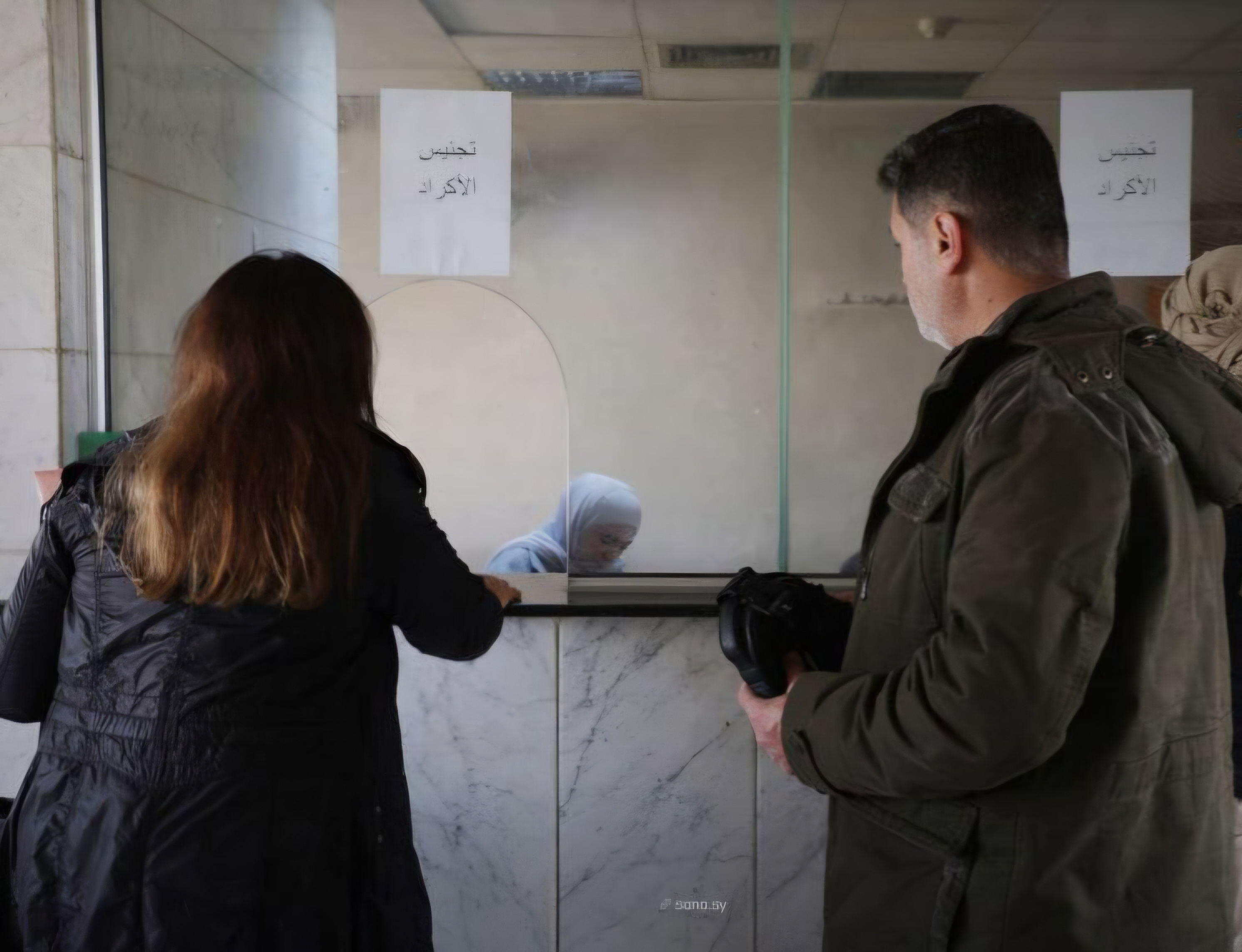 Syria sets final deadline for Kurdish citizenship applications